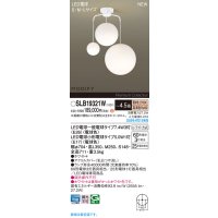 パナソニック SLB19321W(ランプ同梱) シャンデリア 4.5畳 LED(電球色) 天井吊下型 Uライト方式 ランプ交換型 MODIFY ホワイト