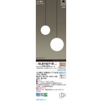 パナソニック SLB19271B(ランプ同梱) シャンデリア LED(電球色) 天井吊下型 吹き抜け用シャンデリア 直付タイプ ランプ交換型 MODIFY ブラック
