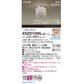 パナソニック XSZD1109LLB1 ダウンライト 埋込穴φ100 調光(ライコン別売) LED(電球色) 天井埋込型 浅型8H 高気密SB形 拡散マイルド