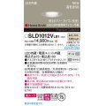 パナソニック SLD1012VLB1 ダウンライト 埋込穴φ75 調光(ライコン別売) LED(温白色) 天井埋込型 美ルック 浅型10H 拡散マイルド HomeArchi プラチナメタリック