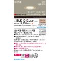 パナソニック SLD1012LLB1 ダウンライト 埋込穴φ75 調光(ライコン別売) LED(電球色) 天井埋込型 美ルック 浅型10H 拡散マイルド HomeArchi プラチナメタリック
