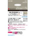 パナソニック SLD1016VLB1 ダウンライト 埋込穴φ65 調光(ライコン別売) LED(温白色) 天井埋込型 美ルック 浅型10H 高気密SB形 拡散 HomeArchi ホワイト