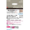 パナソニック SLD1016LLB1 ダウンライト 埋込穴φ65 調光(ライコン別売) LED(電球色) 天井埋込型 美ルック 浅型10H 高気密SB形 拡散 HomeArchi ホワイト