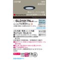 パナソニック SLD1017NLB1 ダウンライト 埋込穴φ65 調光(ライコン別売) LED(昼白色) 天井埋込型 美ルック 浅型10H 高気密SB形 拡散 HomeArchi ブラック
