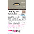 パナソニック SLD1037LLB1 ダウンライト 埋込穴φ65 調光(ライコン別売) LED(電球色) 天井埋込型 美ルック 浅型10H 高気密SB形 集光34度 HomeArchi ブラック