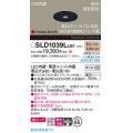 パナソニック SLD1039LLB1 ダウンライト 埋込穴φ65 調光(ライコン別売) LED(電球色) 天井埋込型 美ルック 浅型10H 高気密SB形 集光34度 HomeArchi ブラック