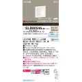 パナソニック SLB80546LB1 ブラケット 調光(ライコン別売) LED(温白色) 天井直付型 壁埋込型 美ルック 拡散 HomeArchi ホワイトレザーサテン