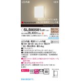 パナソニック SLB80581LB1 ブラケット 調光(ライコン別売) LED(電球色) 壁半埋込型 フラットブラケット 美ルック 拡散 HomeArchi ホワイトレザーサテン