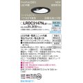 パナソニック LRDC3147NLE1 軒下用ダウンライト 埋込穴φ100 LED(昼白色) 天井埋込型 拡散マイルド FreePa ペア点灯可能型 明るさセンサ 防雨型 ブラック