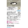 パナソニック LRDC3147VLE1 軒下用ダウンライト 埋込穴φ100 LED(温白色) 天井埋込型 拡散マイルド FreePa ペア点灯可能型 明るさセンサ 防雨型 ブラック