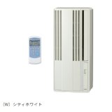 コロナ CW-1825R(W) リララ ウインドエアコン 冷房専用 単相100V 標準取付枠同梱
