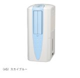コロナ CDM-1025 (AS) どこでもクーラー 布製排熱ダクト同梱 10L