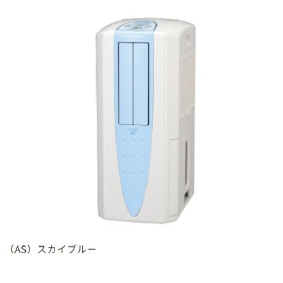 画像1: コロナ CDM-1025 (AS) どこでもクーラー 布製排熱ダクト同梱 10L