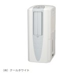 コロナ CDM-1425(W) どこでもクーラー 布製排熱ダクト同梱 14L