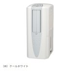 コロナ CDM-1425(W) どこでもクーラー 布製排熱ダクト同梱 14L
