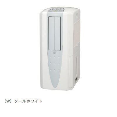 画像1: コロナ CDM-1425(W) どこでもクーラー 布製排熱ダクト同梱 14L