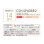 画像2: コロナ CSH-SP40BR2(W) エアコン 14畳 ルームエアコン SPシリーズ ReLaLa 単相200V 14畳程度 ホワイト (CSH-SP40AR2(W)の後継品) (2)