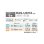 画像2: 日本キヤリア/旧東芝 RAS-U221X(W) エアコン 6畳 ルームエアコン U-Xシリーズ 大清快 単相100V 6畳程度 ホワイト (RAS-N221X(W)の後継品) (2)