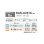画像2: 日本キヤリア/旧東芝 RAS-U251X(W) エアコン 8畳 ルームエアコン U-Xシリーズ 大清快 単相100V 8畳程度 ホワイト (RAS-N251X(W)の後継品) (2)