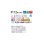 画像2: 三菱 PLZX-HRMP112GF5 業務用エアコン 4方向天井カセット コンパクトタイプ ズバ暖スリム Hシリーズ 同時ツイン P112形 4馬力 三相 200V ワイヤード ♪ (2)