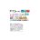 画像2: 三菱 PLZX-HRMP112HBF5 業務用エアコン 4方向天井カセット i-スクエアタイプ ズバ暖スリム Hシリーズ 同時ツイン P112形 4馬力 三相 200V ワイヤード ♪ (2)