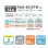 画像2: [在庫あり] 日本キヤリア/東芝 RAS-4015TM(W) エアコン 14畳用 ルームエアコン TMシリーズ 単相100V 14畳程度 ホワイト 2025モデル RAS-4015T同等品 ☆2 (2)