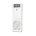三菱重工 FDFZ806HK5SB 業務用エアコン 床置形 シングル エクシードハイパー P80 3馬力 単相200V ワイヤード ♪