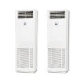 三菱重工 FDFV1126HP5SB 業務用エアコン 床置形 ツイン ハイパーインバータ P112 4馬力 三相200V ワイヤード ♪