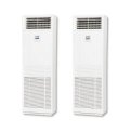 三菱重工 FDFV1126HP5SB 業務用エアコン 床置形 ツイン ハイパーインバータ P112 4馬力 三相200V ワイヤード ♪