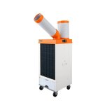 スイデン SS-25EL-1T スポットエアコン 洗練型 クールスイファン 冷風1口 自動首振り装置なし 100V［♪］