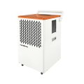 スイデン NDH-70-1 nedius 業務用除湿機 高除湿  キャスター付 100V［♪］