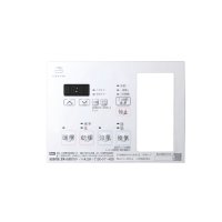 マックス JD90447 NLリモコンキット20(2MR-1) MR-102HM-1用