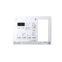 マックス JD90449 NLリモコンキット20(2MRCX-1) MR-102HM-CX-1用