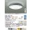 画像2: 大光電機(DAIKO) DCL-42117 シーリング LED内蔵 調光調色 洋風 タイマー付リモコン プルレス 10畳 (2)