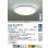 画像2: 大光電機(DAIKO) DCL-42125W シーリング LED内蔵 電源内蔵 調光 昼白色 洋風 タイマー付リモコン プルレス 6畳 (2)