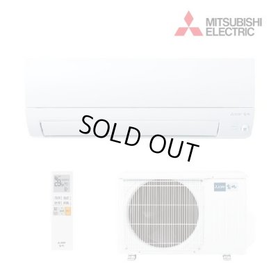 画像1: [在庫あり] 三菱 MSZ-AXV2525(W) エアコン 8畳 ルームエアコン AXVシリーズ 単相100V/15A 8畳程度 ピュアホワイト MSZ-AXV2524-Wの後継品 ☆2