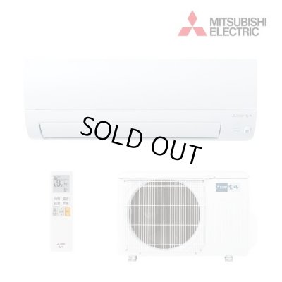 画像1: [在庫あり] 三菱 MSZ-AXV2825(W) エアコン 10畳 ルームエアコン AXVシリーズ 単相100V/15A 10畳程度 ピュアホワイト MSZ-AXV2824-Wの後継品 ☆2