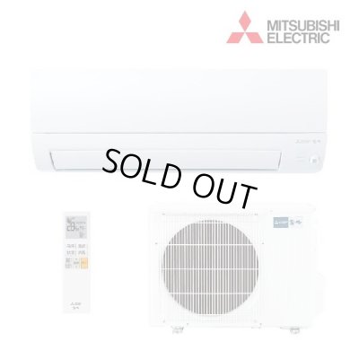 画像1: [在庫あり] 三菱 MSZ-AXV3625(W) エアコン 12畳 ルームエアコン AXVシリーズ 単相100V/15A 12畳程度 ピュアホワイト MSZ-AXV3624-Wの後継品 ☆2