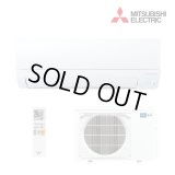 [在庫あり] 三菱 MSZ-AXV4025S(W) エアコン 14畳 ルームエアコン AXVシリーズ 単相200V/15A 14畳程度 ピュアホワイト MSZ-AXV4024S-Wの後継品 ☆2