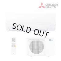 [在庫あり] 三菱 MSZ-AXV4025S(W) エアコン 14畳 ルームエアコン AXVシリーズ 単相200V/15A 14畳程度 ピュアホワイト MSZ-AXV4024S-Wの後継品 ☆2
