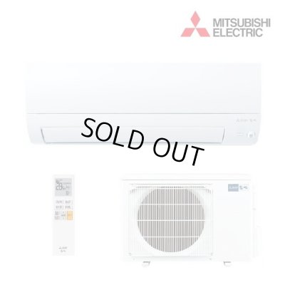 画像1: [在庫あり] 三菱 MSZ-AXV4025S(W) エアコン 14畳 ルームエアコン AXVシリーズ 単相200V/15A 14畳程度 ピュアホワイト MSZ-AXV4024S-Wの後継品 ☆2