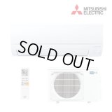 [在庫あり] 三菱 MSZ-AXV5625S(W) エアコン 18畳 ルームエアコン AXVシリーズ 単相200V/15A 18畳程度 ピュアホワイト MSZ-AXV5624S-Wの後継品 ☆2