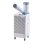 画像1: ナカトミ SAC-30WS スポットクーラー 単相100V 自動首振り (ワイドレンジタイプ) 全閉式ファンモーター♪ (1)