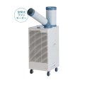 ナカトミ SAC-30S スポットクーラー 単相100V 自動首振り♪