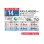 画像2: 日立 RAS-ZJ4025D(W) エアコン 14畳 ルームエアコン ZJシリーズ 白くまくん 単相200V 14畳程度 スターホワイト (RAS-ZJ40R2(W)の後継品) ♪ (2)
