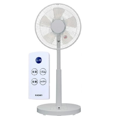 画像1: ユアサプライムス YUASA YK-D3403GFR(W) リビングファン 扇風機 5枚羽根 静音 省エネ DCモーター リモコン付き ホワイト ℃℃