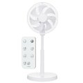 ユアサプライムス YUASA YKT-D3423GFR(W) リビングファン 扇風機 DCモーター 真上可能 リモコン付き 微風 省エネ 静音 ホワイト ℃℃