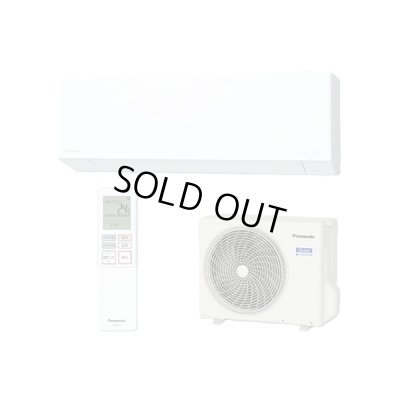 画像1: [在庫あり] パナソニック CS-365DEX-W エアコン 12畳 ルームエアコン EXシリーズ ナノイーX 単相100V 12畳程度 クリスタルホワイト CS-364DEX-Wの後継品 ☆2