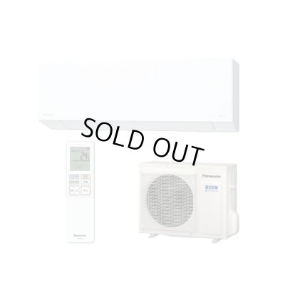 画像1: [在庫あり] パナソニック CS-565DEX2-W エアコン 18畳 ルームエアコン EXシリーズ ナノイーX 単相200V 18畳程度 クリスタルホワイト CS-564DEX2-Wの後継品 ☆2