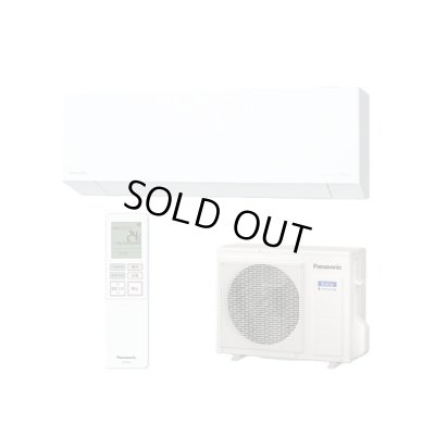 画像1: [在庫あり] パナソニック CS-635DEX2-W エアコン 20畳 ルームエアコン EXシリーズ ナノイーX 単相200V 20畳程度 クリスタルホワイト CS-634DEX2-Wの後継品 ☆2